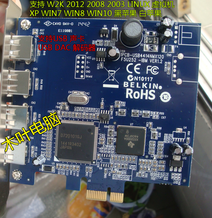 BELKIN F5U252 DRIVER (2019) BELKIN F5U252 TREIBER WINDOWS XP