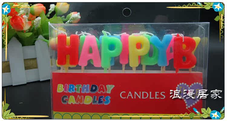 Bougie - Ref 2488308 Image 20