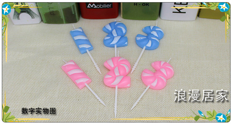 Bougie - Ref 2485705 Image 13