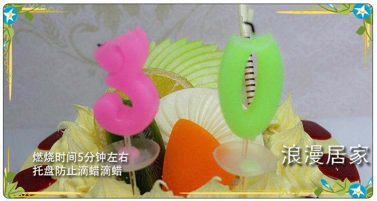 Bougie - Ref 2485801 Image 14