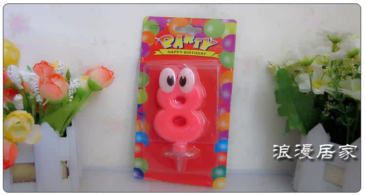 Bougie - Ref 2493789 Image 20