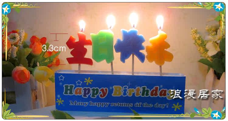 Bougie - Ref 2493800 Image 7