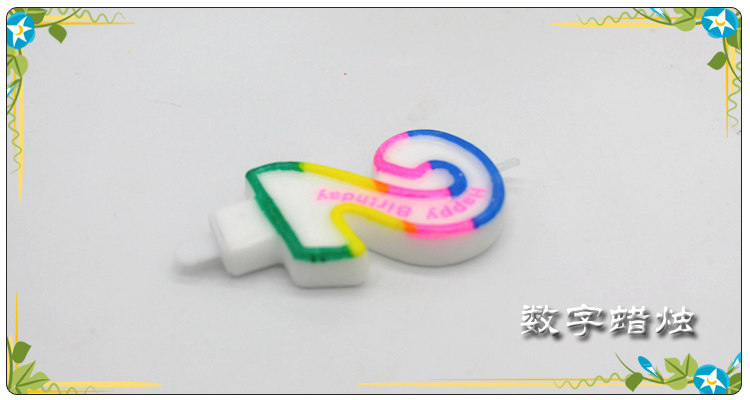 Bougie - Ref 2493818 Image 12