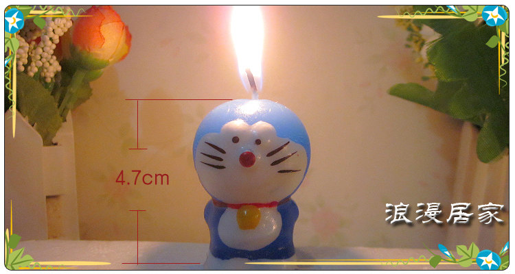 Bougie - Ref 2493822 Image 13