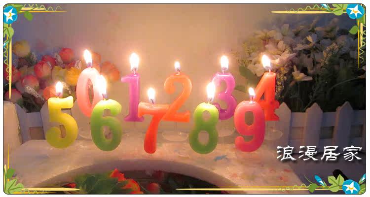 Bougie - Ref 2485589 Image 7