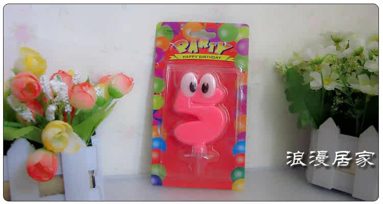 Bougie - Ref 2493789 Image 17