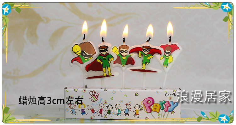 Bougie - Ref 2488354 Image 16