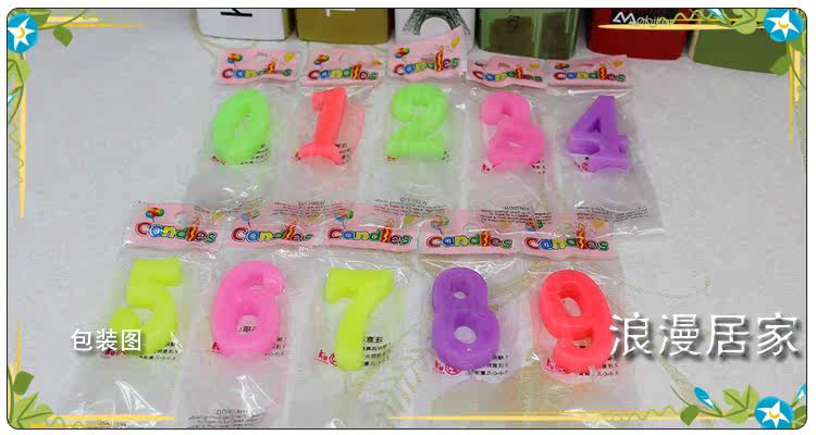 Bougie - Ref 2485801 Image 10