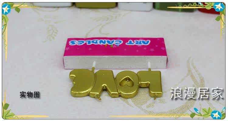 Bougie - Ref 2493793 Image 5