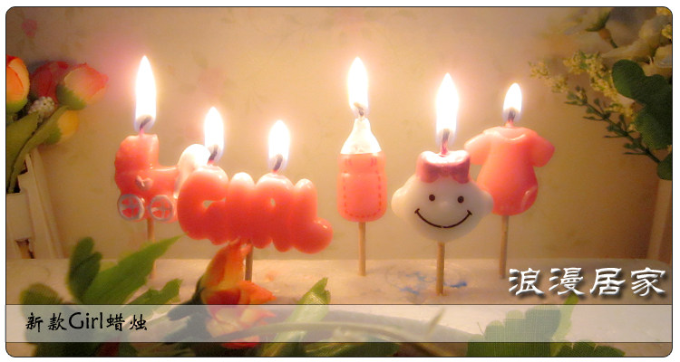 Bougie - Ref 2488191 Image 10