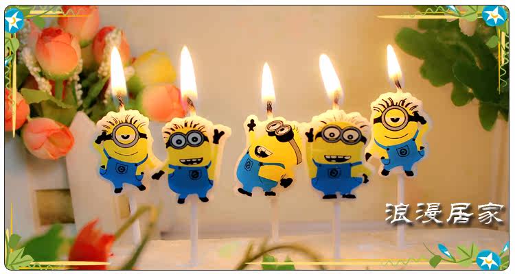 Bougie - Ref 2488165 Image 18