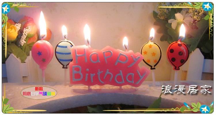 Bougie - Ref 2488308 Image 11