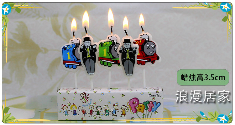 Bougie - Ref 2488354 Image 20