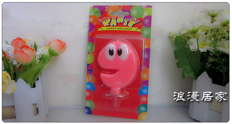 Bougie - Ref 2493789 Image 21