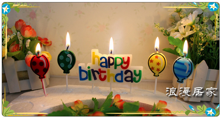 Bougie - Ref 2488308 Image 9