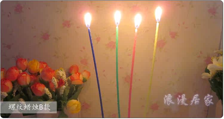 Bougie - Ref 2488443 Image 11