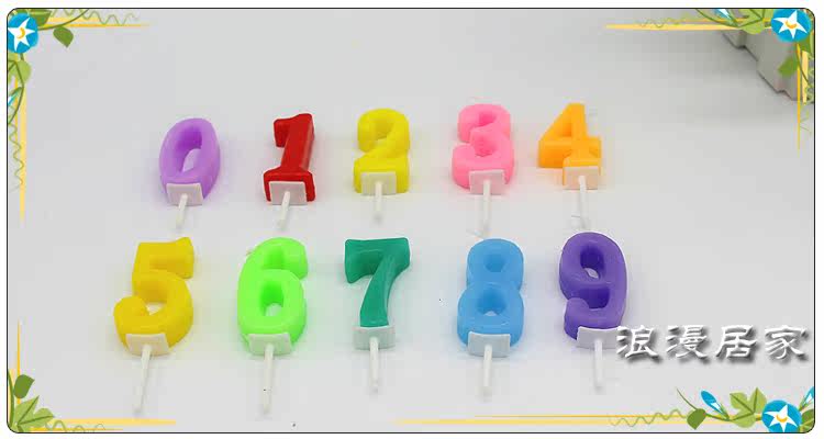 Bougie - Ref 2490155 Image 13