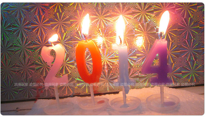 Bougie - Ref 2487610 Image 12