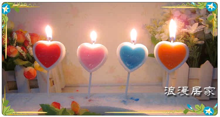 Bougie - Ref 2493816 Image 7