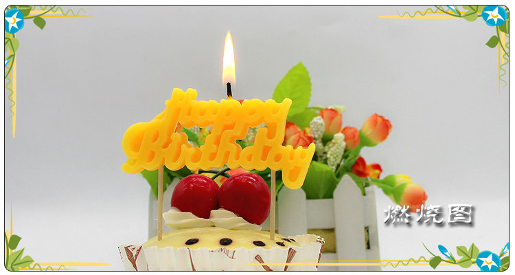 Bougie - Ref 2485482 Image 11