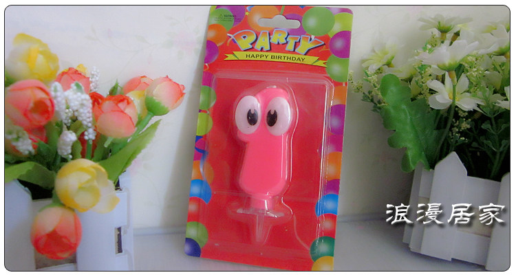 Bougie - Ref 2493789 Image 13