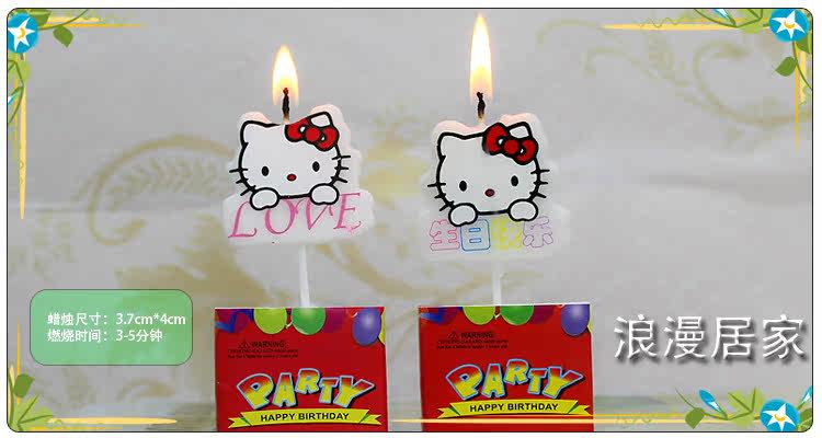 Bougie - Ref 2493805 Image 18