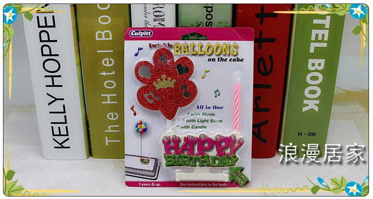 Bougie - Ref 2493808 Image 6