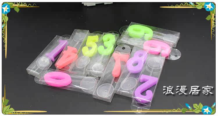 Bougie - Ref 2485589 Image 15