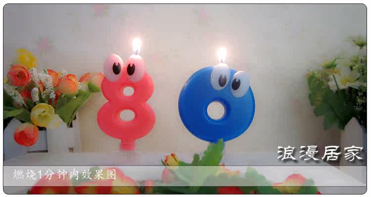 Bougie - Ref 2493789 Image 7