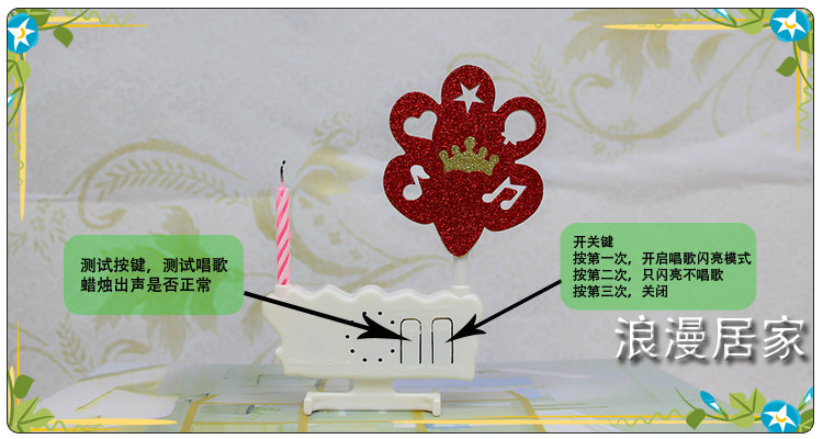 Bougie - Ref 2493808 Image 8