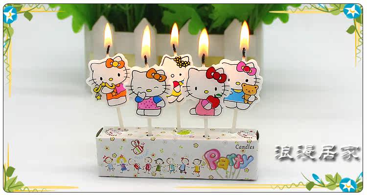 Bougie - Ref 2493796 Image 5