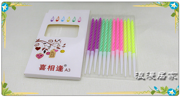 Bougie - Ref 2488443 Image 17