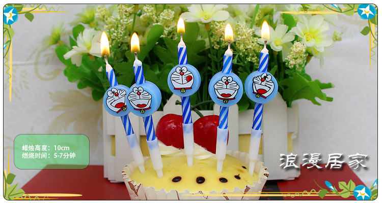 Bougie - Ref 2493794 Image 9