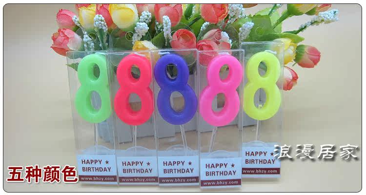 Bougie - Ref 2485589 Image 22