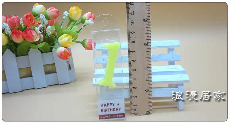 Bougie - Ref 2485589 Image 19