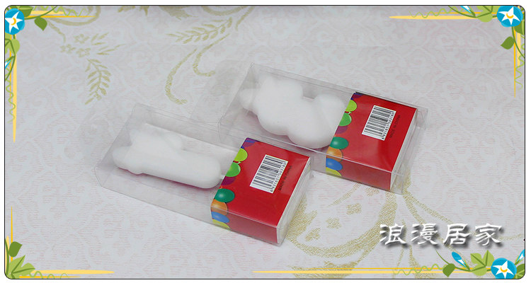 Bougie - Ref 2493811 Image 18