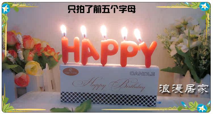 Bougie - Ref 2493792 Image 16