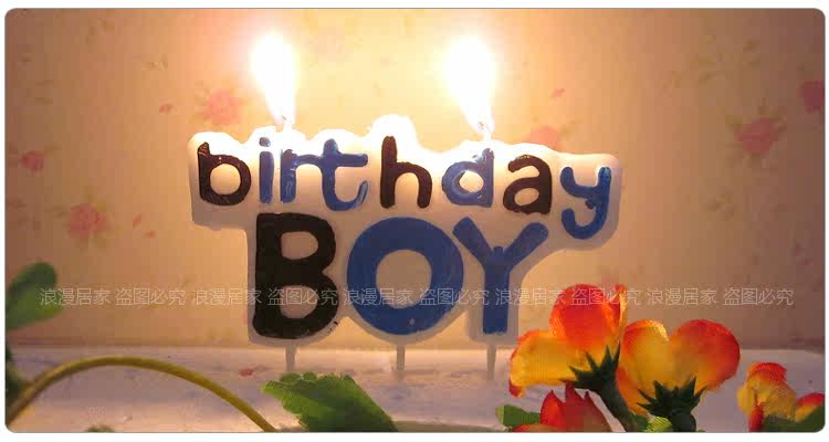 Bougie - Ref 2493795 Image 7