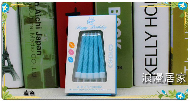 Bougie - Ref 2493807 Image 10