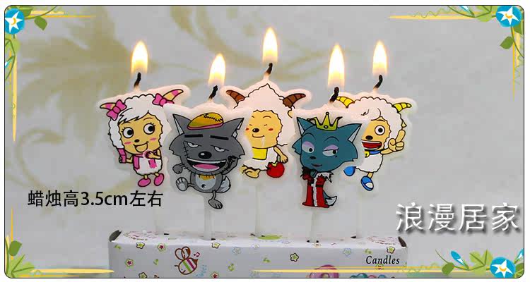 Bougie - Ref 2488354 Image 8