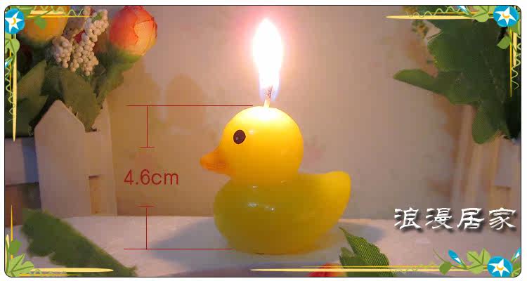 Bougie - Ref 2493822 Image 17