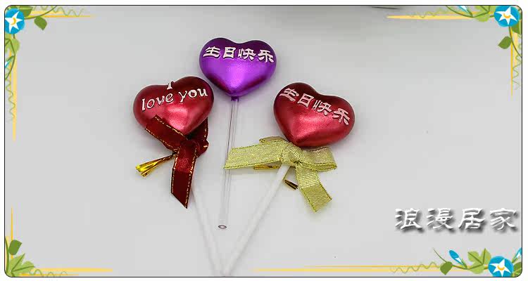 Bougie - Ref 2486439 Image 9