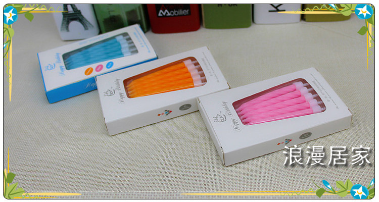 Bougie - Ref 2493807 Image 17