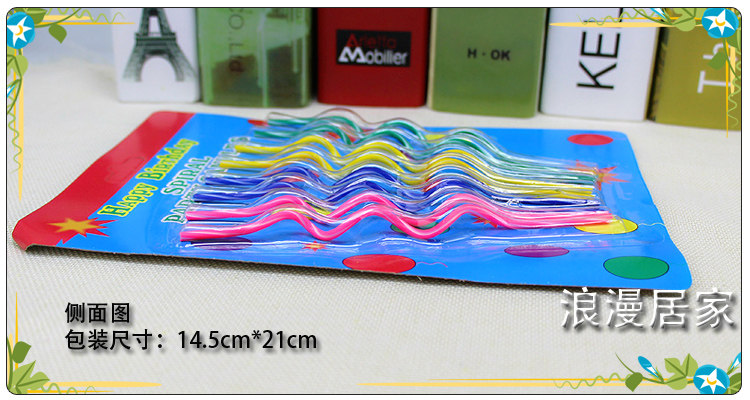 Bougie - Ref 2488443 Image 28