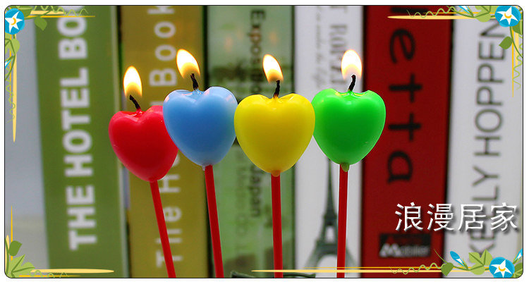 Bougie - Ref 2493801 Image 13