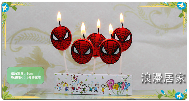 Bougie - Ref 2488354 Image 26