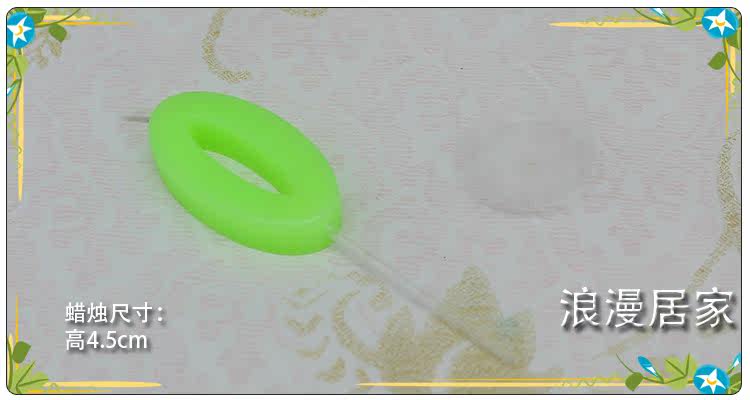 Bougie - Ref 2485801 Image 9