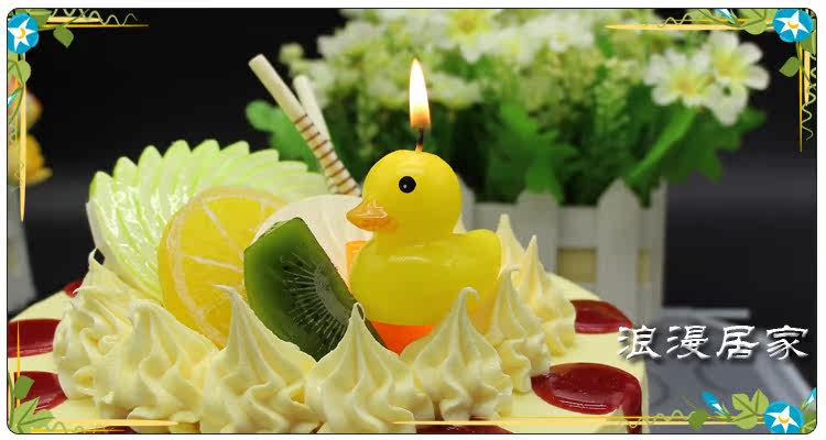 Bougie - Ref 2493815 Image 7