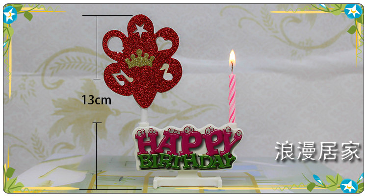 Bougie - Ref 2493808 Image 7