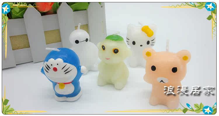 Bougie - Ref 2493822 Image 12